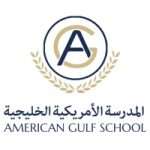 School Receptionist Job in UAE